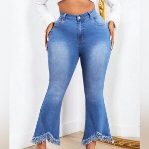 High Waist Fringe Hem Flare Leg Jeans